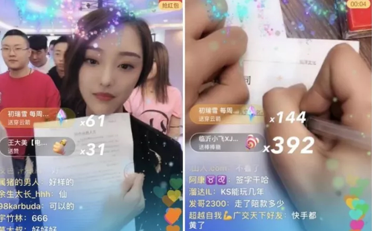 娜美续签仙洋传媒十年合同，现场签字画押