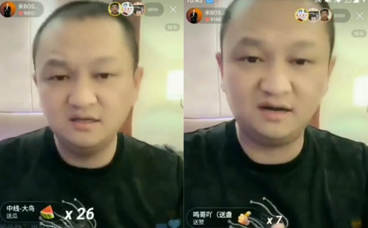 劲爆！王小佳快手账号即将被冻结