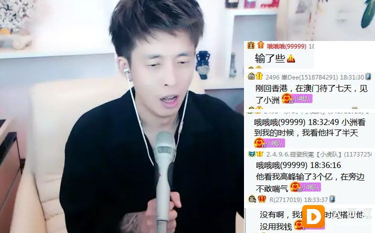王冕