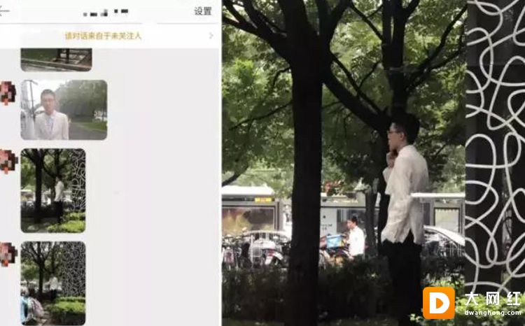 牌牌琦承认受人幕后指使策划，与伽柏北京见面赔礼道歉！