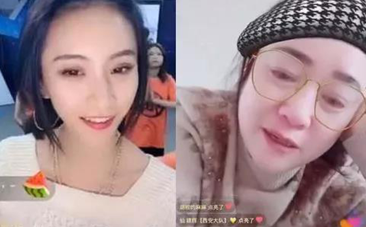 仙洋妈妈连麦仙女：拿你当自己闺女一样对待！