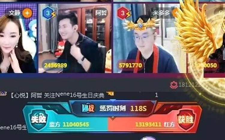 2300W无加成硬刚！平生再打阿哲，文儿暴扣海对面！