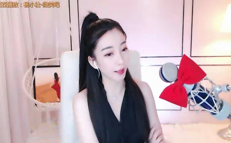 杨大爷