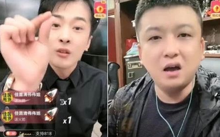 天津李四暗指辛巴挂协议，自嘲没贤妻相助！