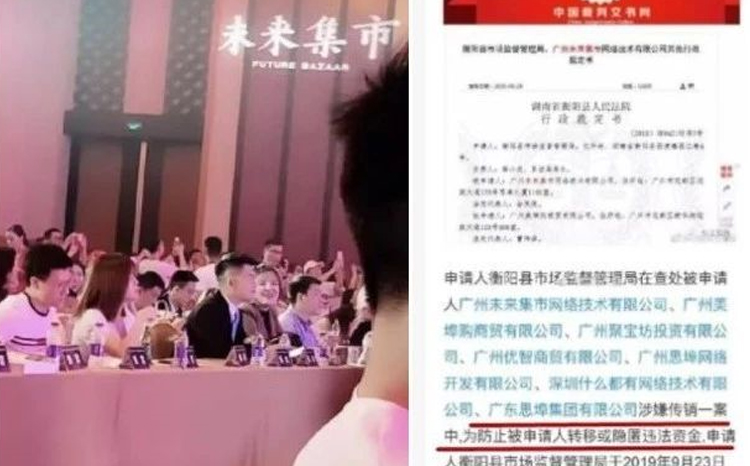 吴召国快手账号解封正式回归，曾与辛巴合资公司开公司！