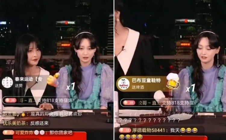 郑爽猫妹妹事件再反转！
