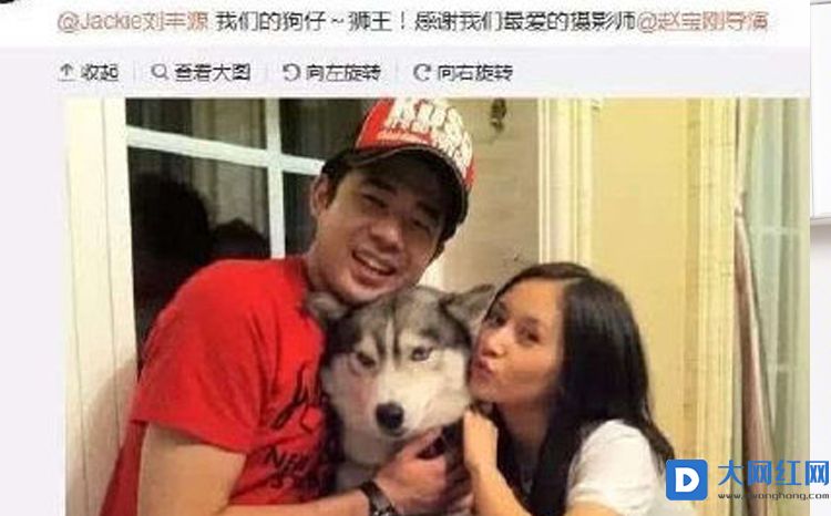 刘丰源和王子文是什么关系？