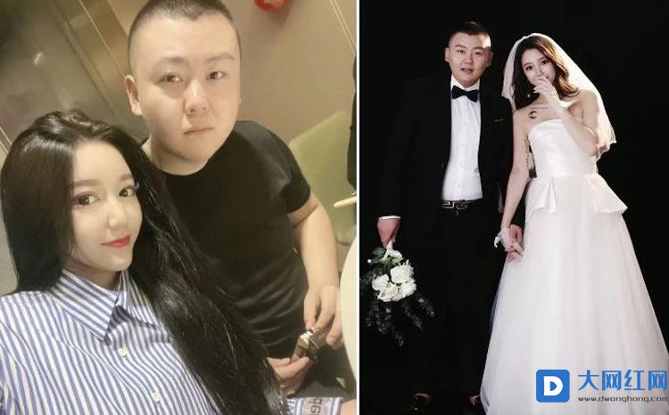 驴家元宝奉子成婚