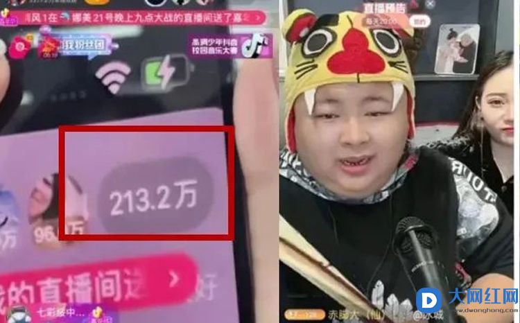 100万协议？阿宇嘲讽娜美！